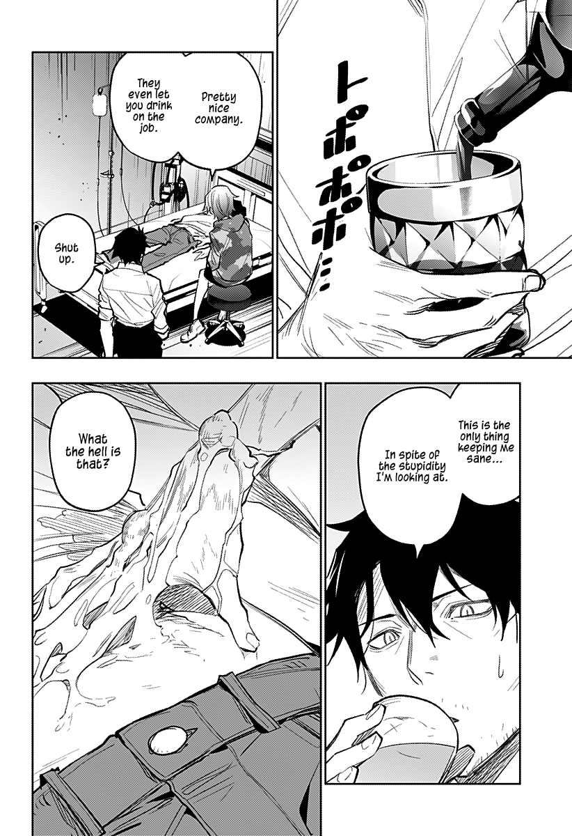 Page 5 of Chapter 14