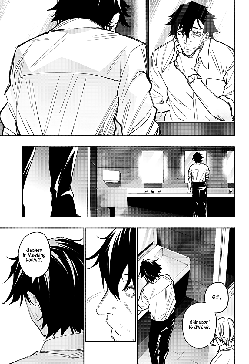 Page 16 of Chapter 14