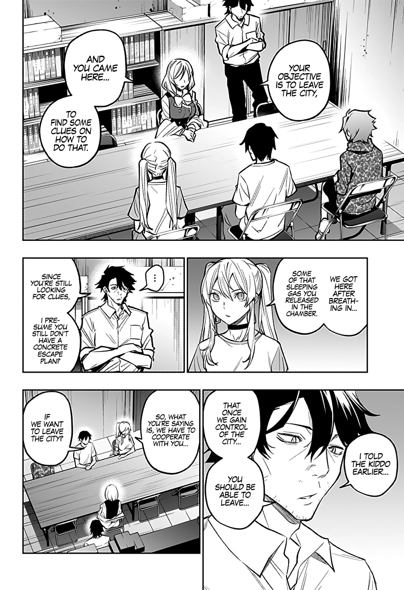 Page 3 of Chapter 15