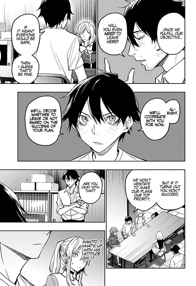 Page 4 of Chapter 15
