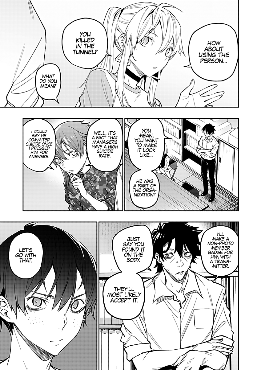 Page 12 of Chapter 15