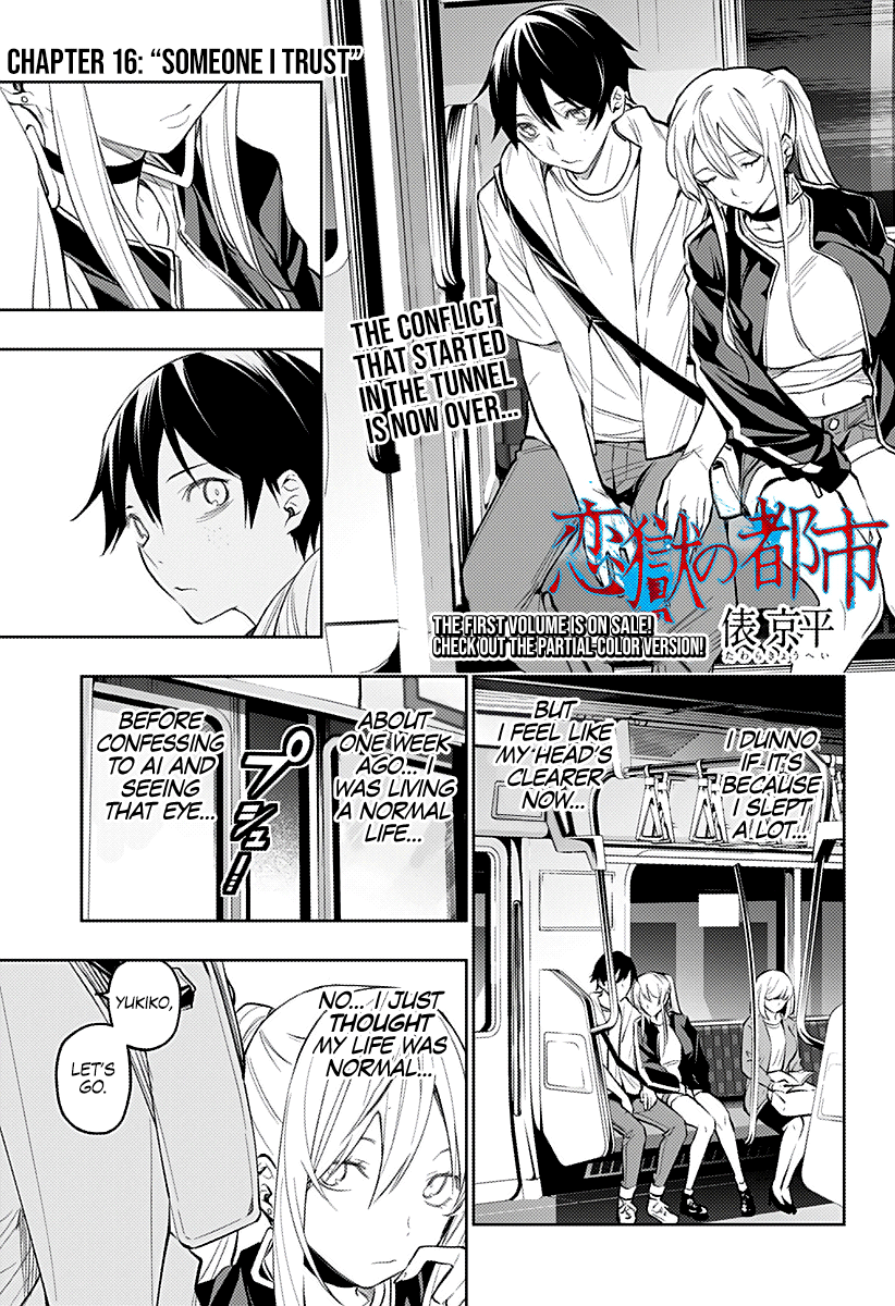 Page 1 of Chapter 16