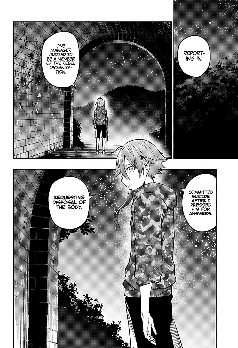 Page 7 of Chapter 16