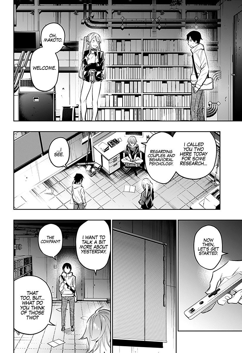 Page 15 of Chapter 16