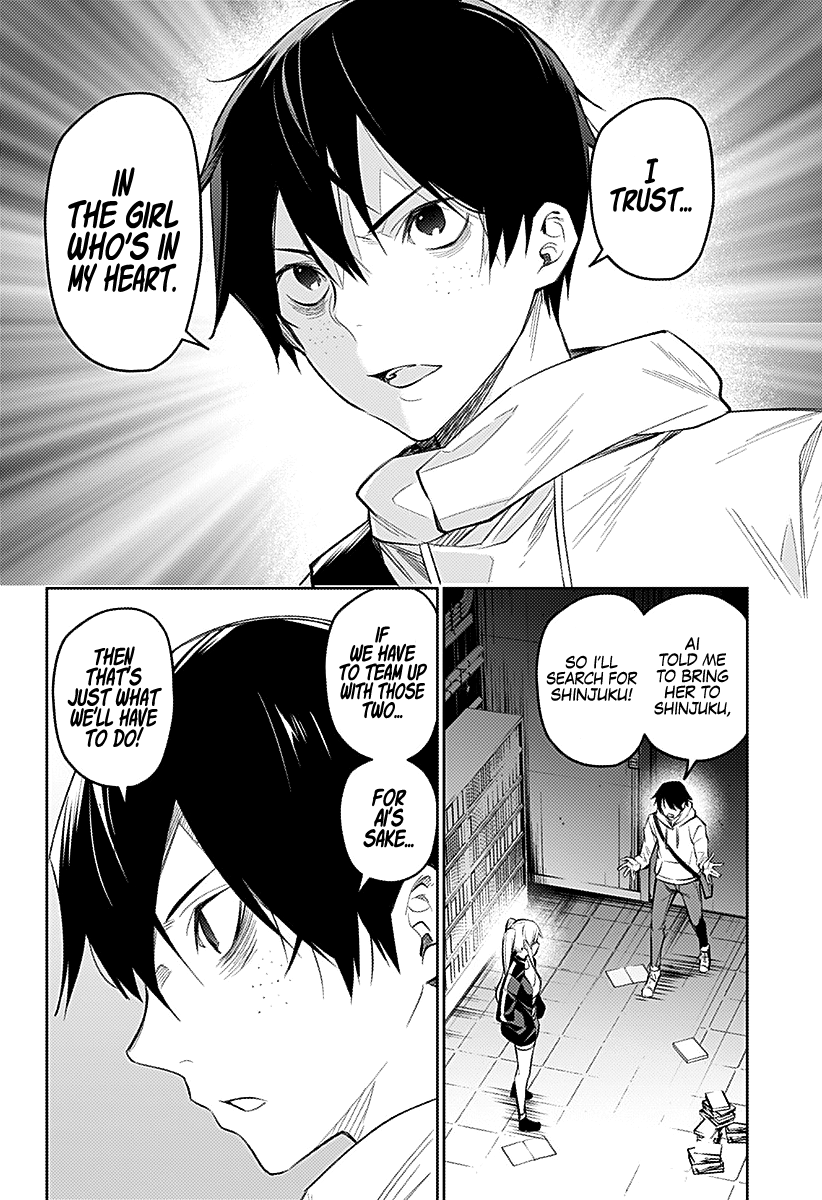 Page 17 of Chapter 16