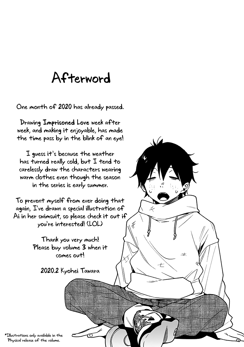 Page 7 of Chapter 17.1