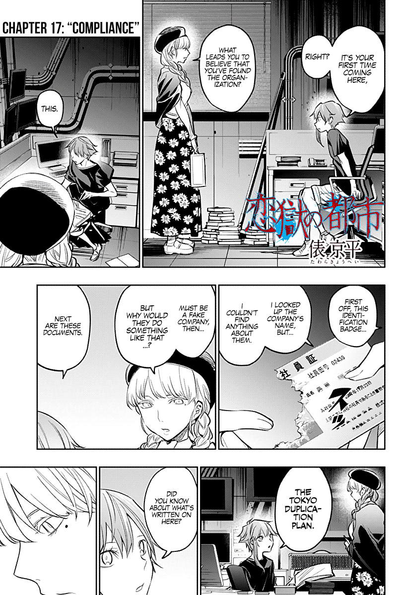 Page 1 of Chapter 17