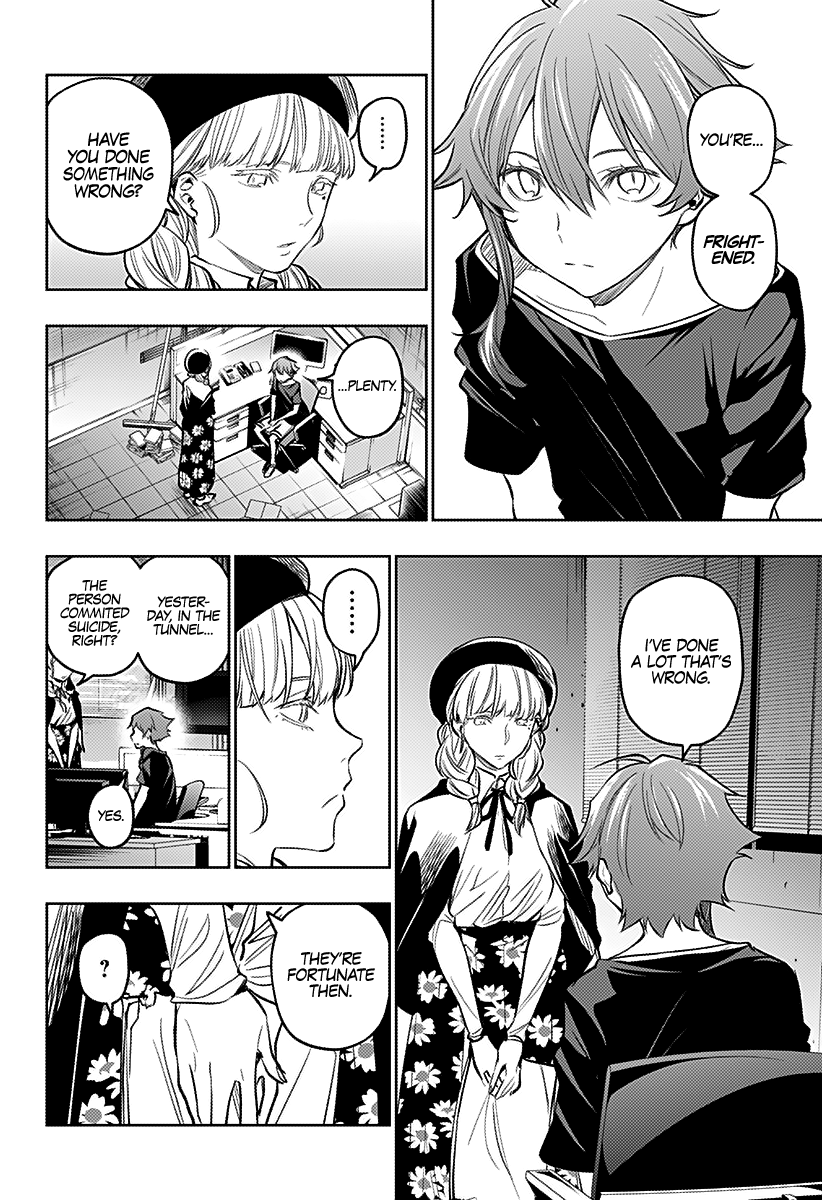 Page 5 of Chapter 17