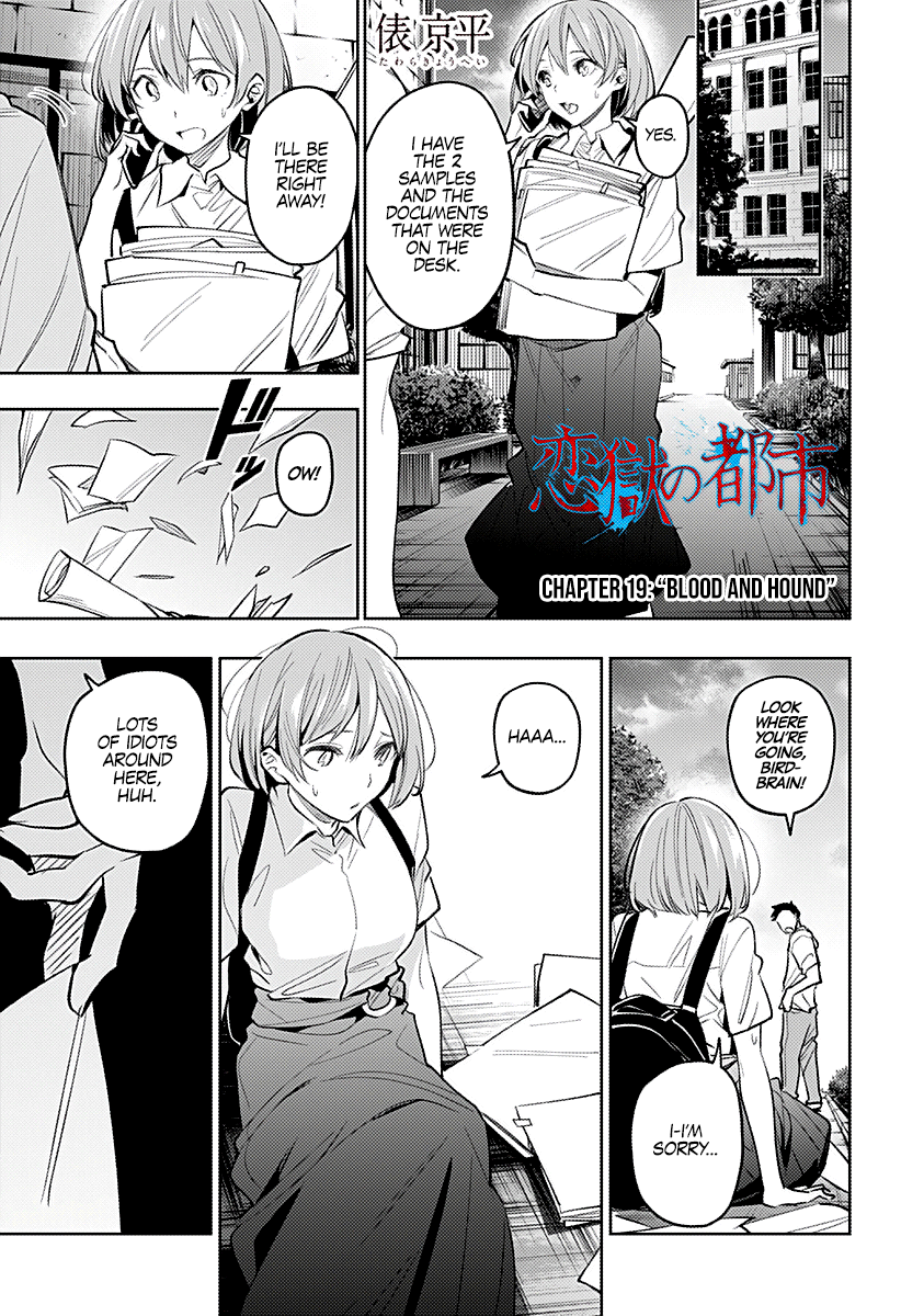 Page 1 of Chapter 19