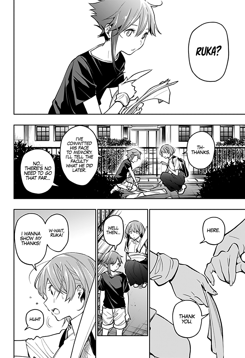 Page 3 of Chapter 19