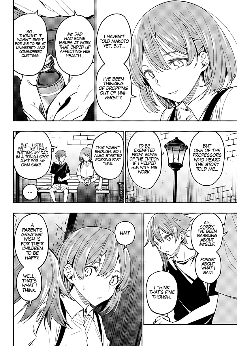 Page 5 of Chapter 19