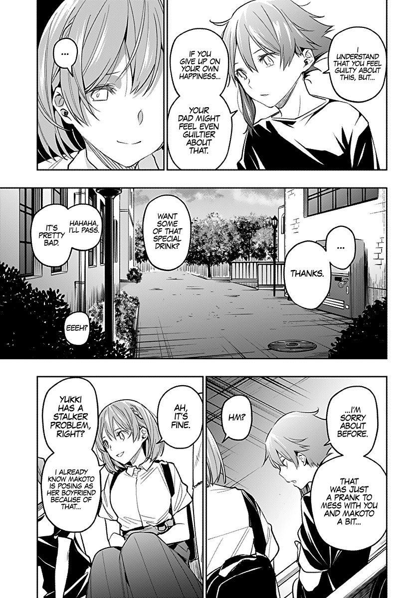 Page 6 of Chapter 19