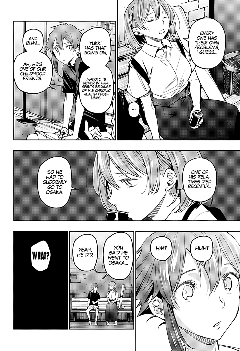 Page 7 of Chapter 19