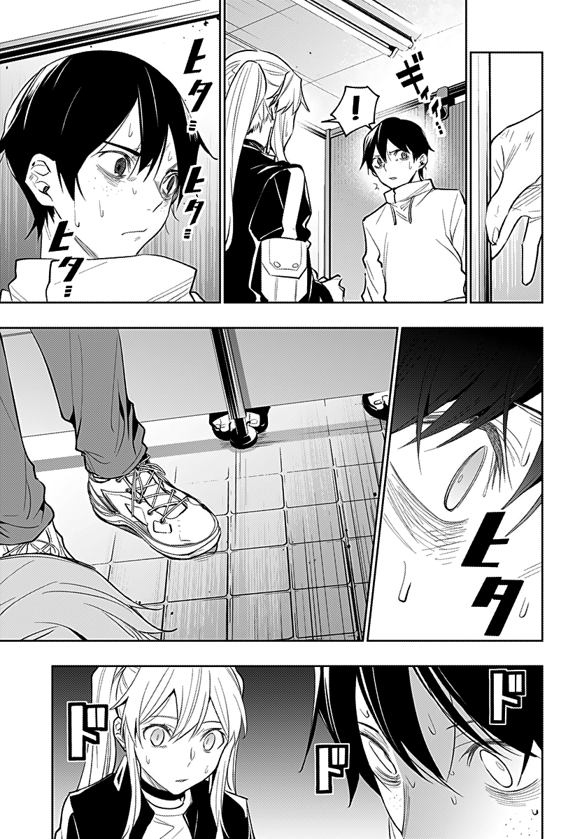 Page 12 of Chapter 19