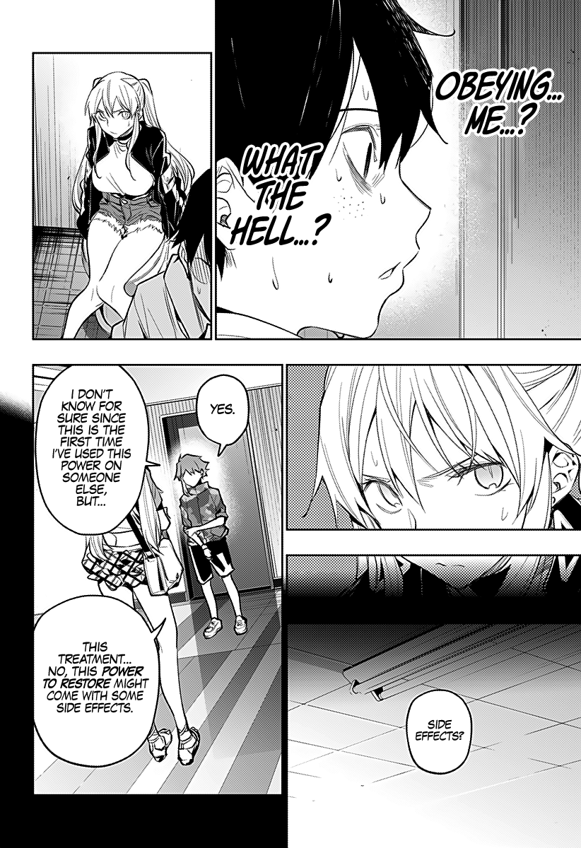 Page 15 of Chapter 19