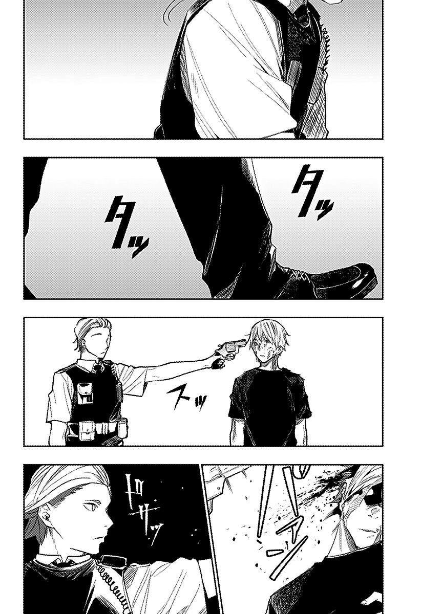 Page 19 of Chapter 19