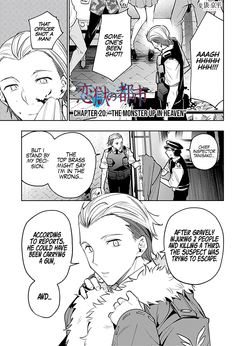 Page 1 of Chapter 20