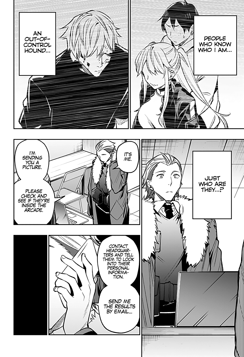 Page 3 of Chapter 20