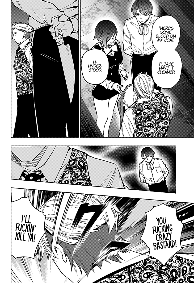Page 7 of Chapter 20