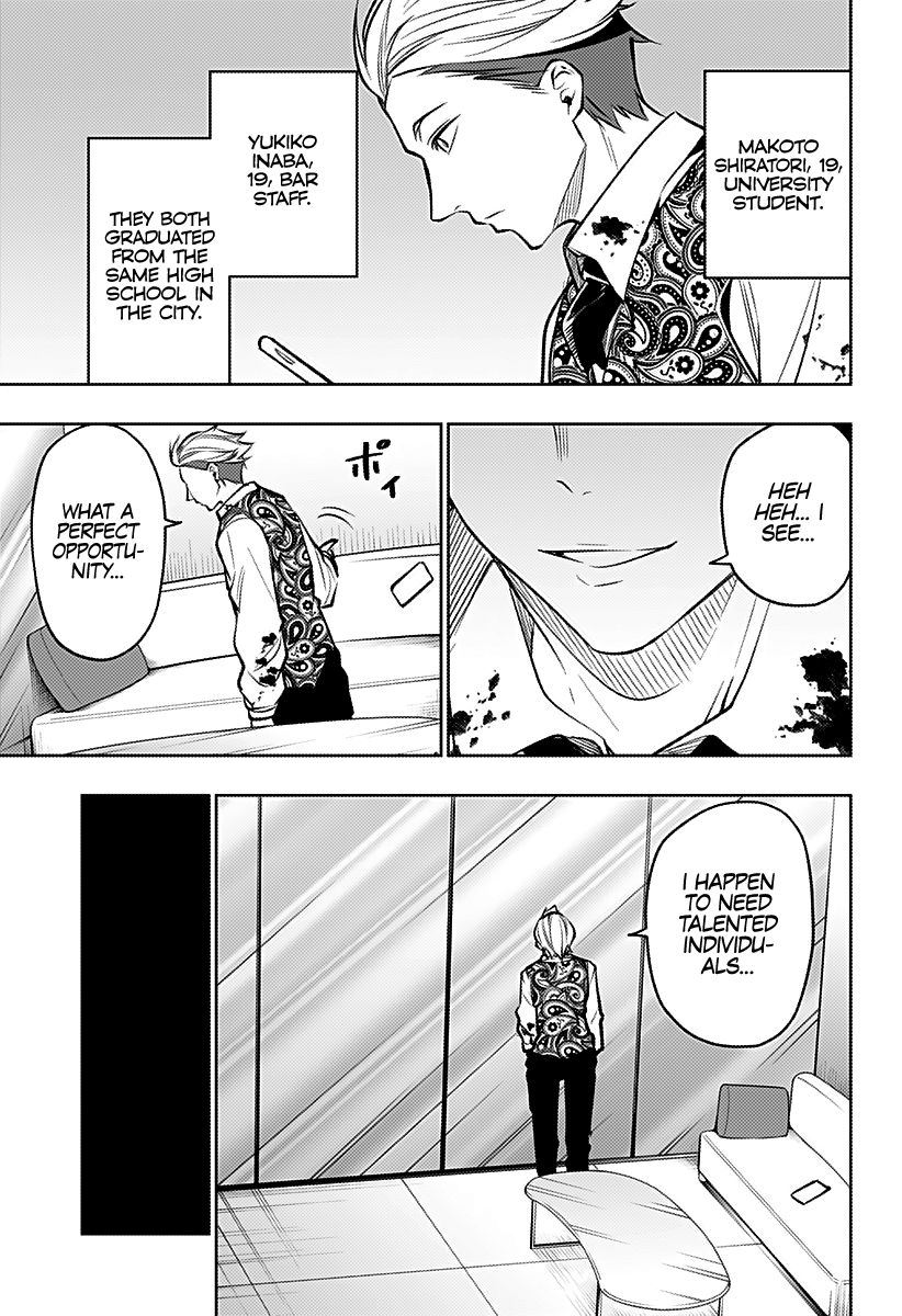 Page 12 of Chapter 20