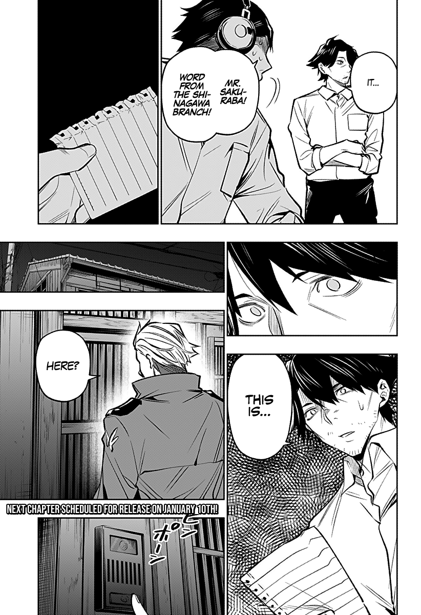 Page 14 of Chapter 20
