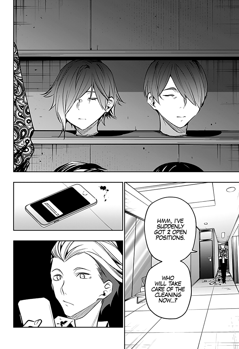 Page 17 of Chapter 20