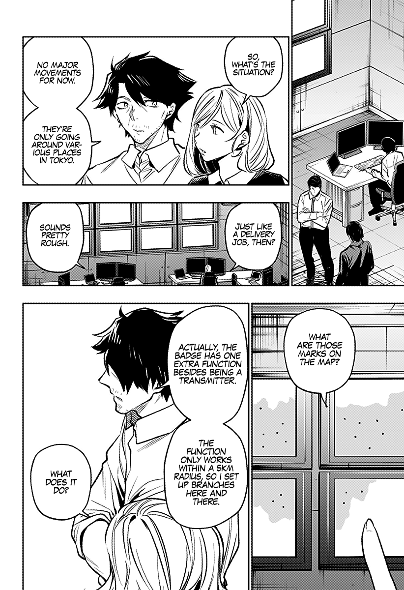 Page 19 of Chapter 20