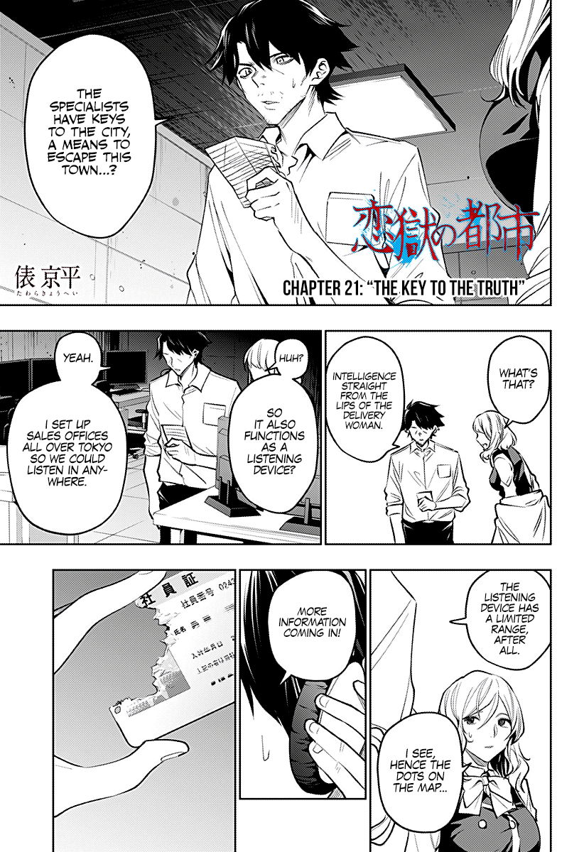 Page 1 of Chapter 21