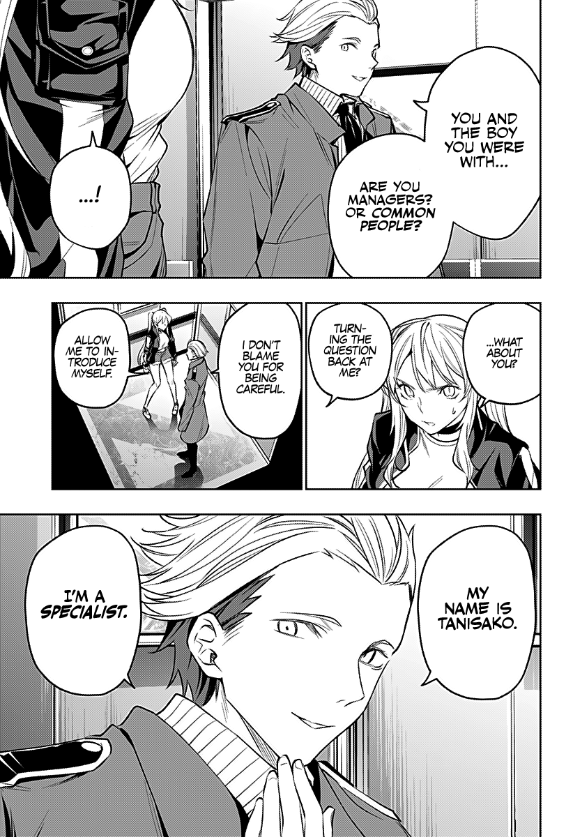 Page 16 of Chapter 21