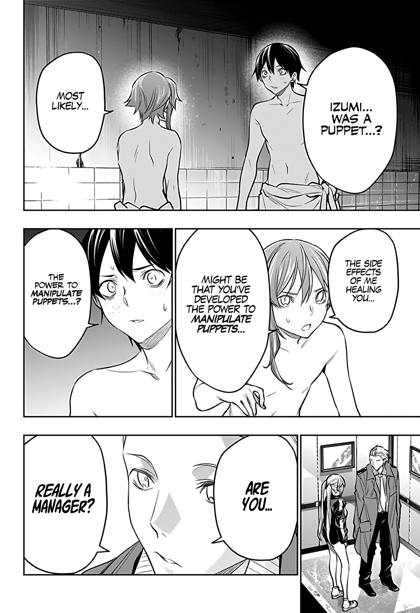 Page 19 of Chapter 21