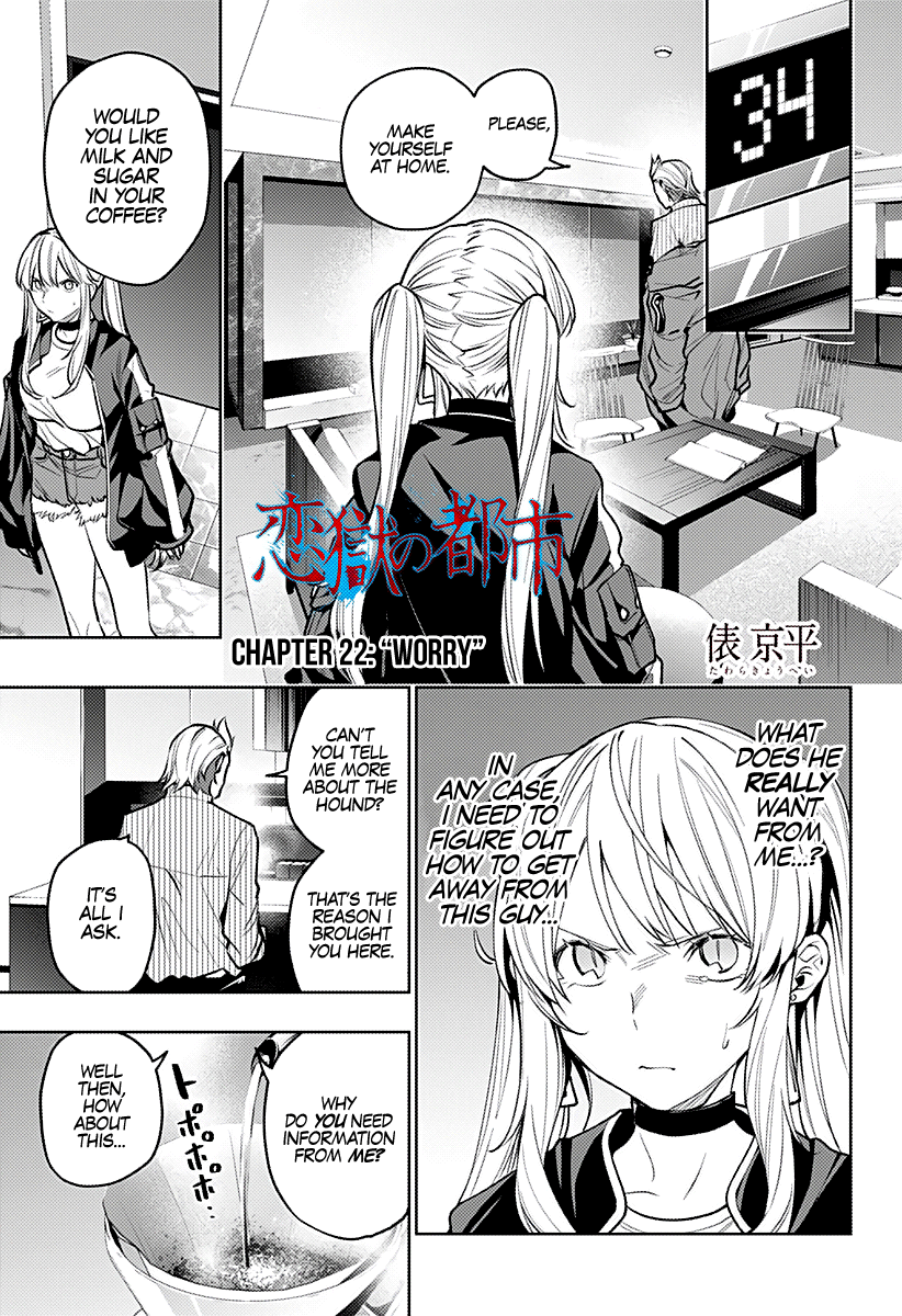 Page 1 of Chapter 22