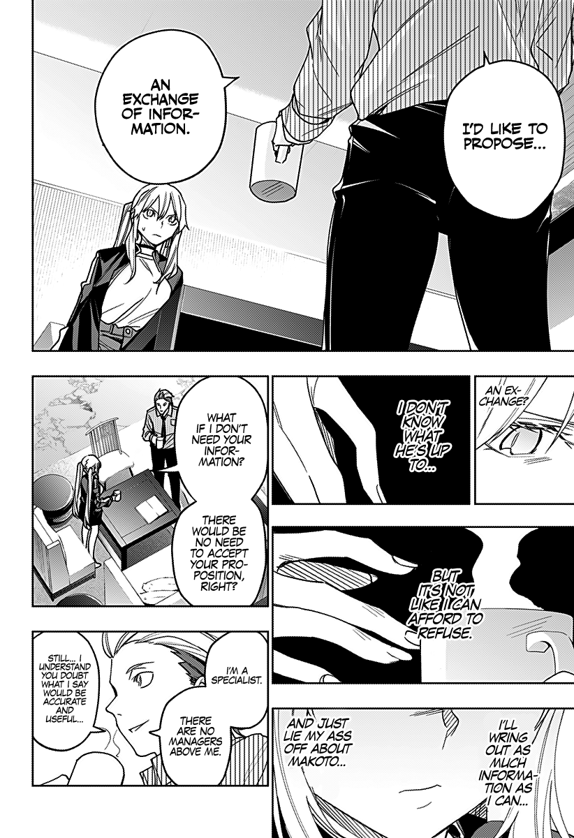 Page 3 of Chapter 22