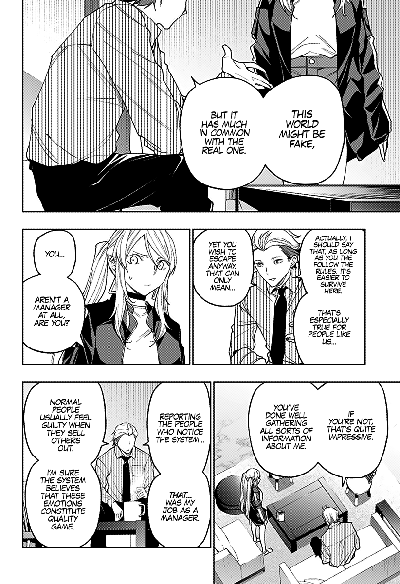 Page 7 of Chapter 22
