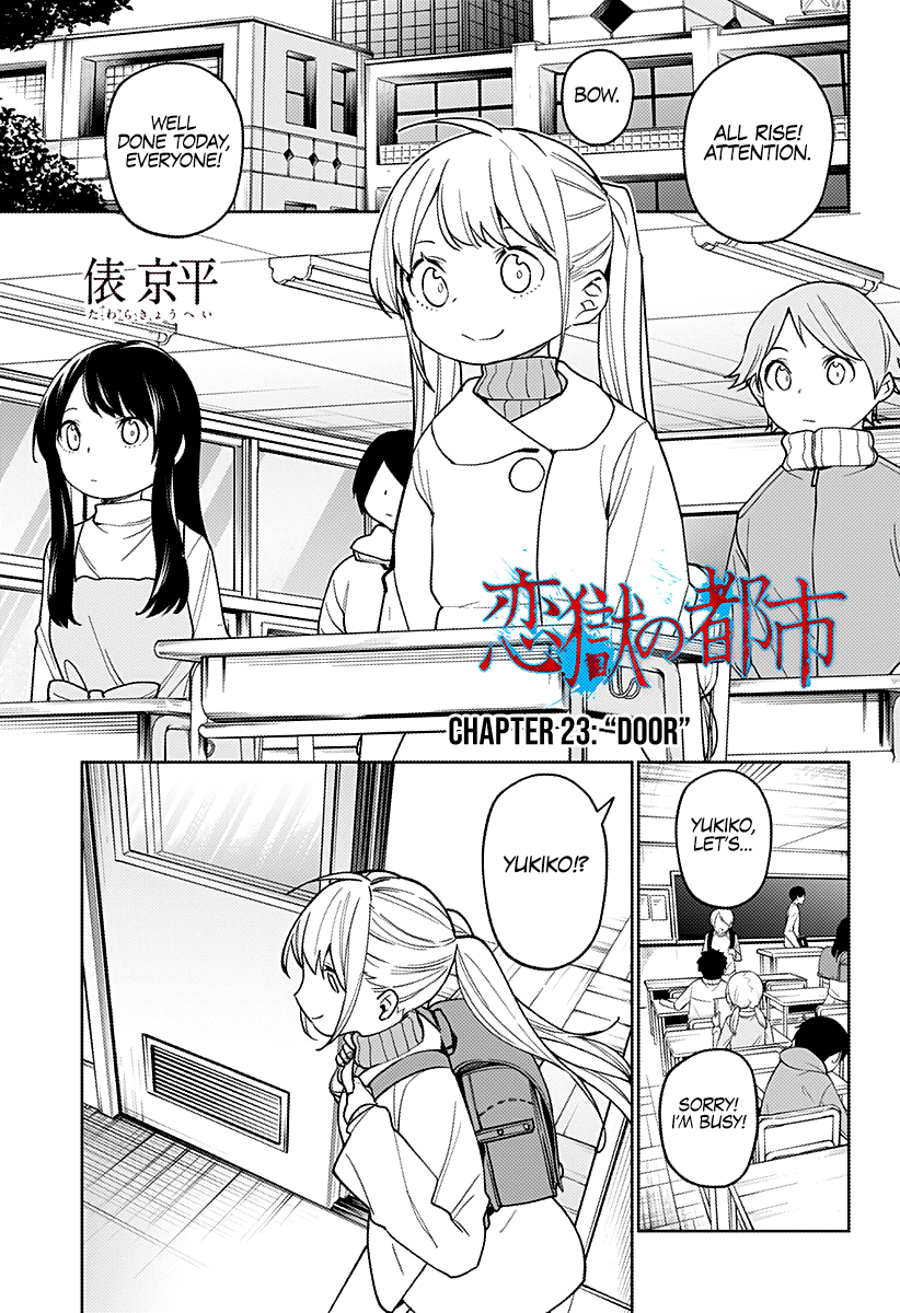 Page 1 of Chapter 23