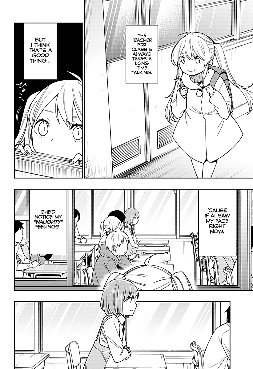 Page 3 of Chapter 23
