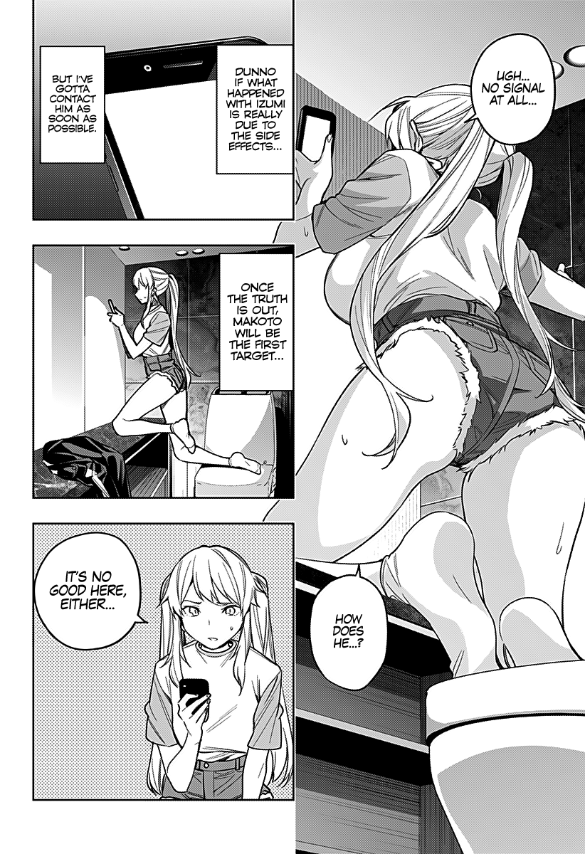 Page 13 of Chapter 23