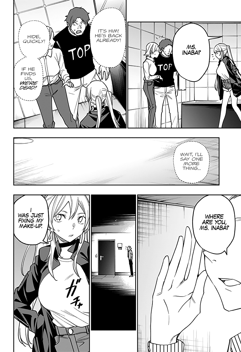 Page 7 of Chapter 24