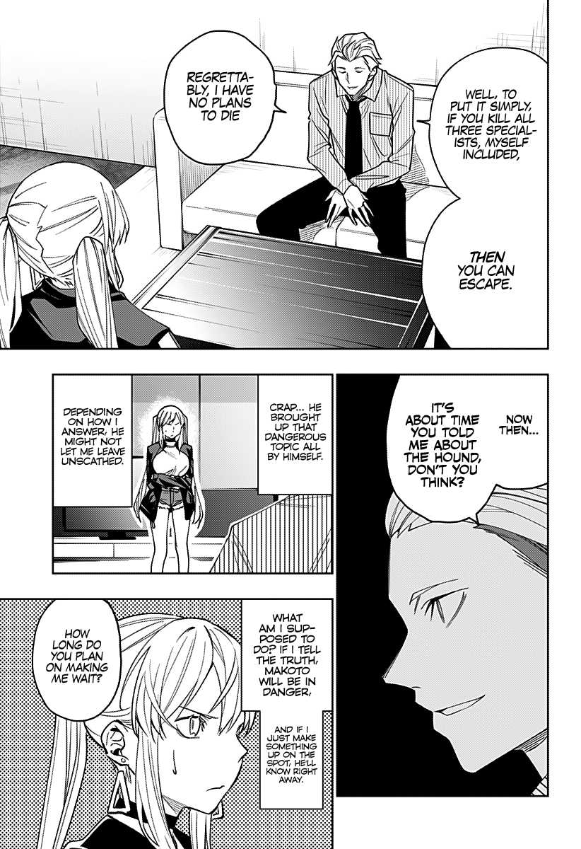 Page 12 of Chapter 24