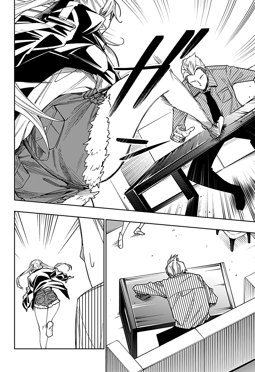 Page 17 of Chapter 24