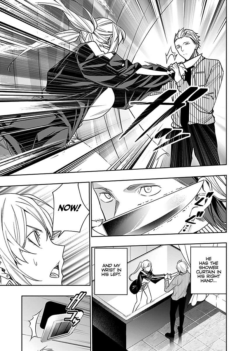Page 4 of Chapter 25