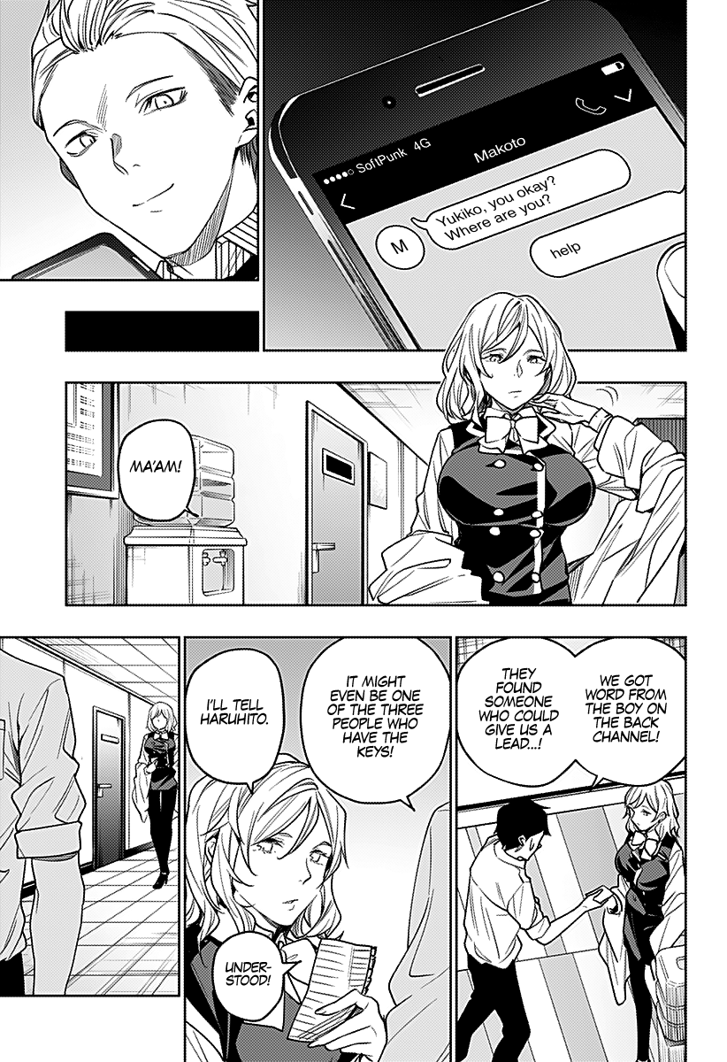 Page 16 of Chapter 25