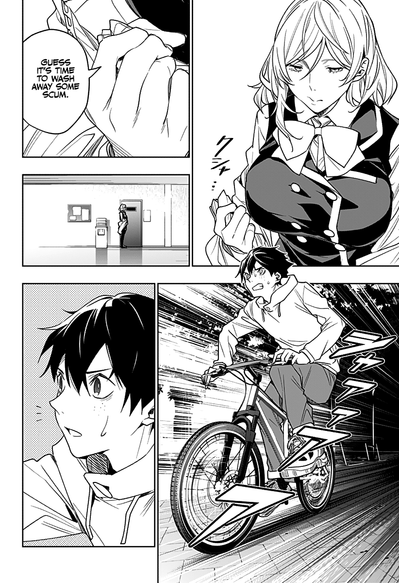 Page 17 of Chapter 25