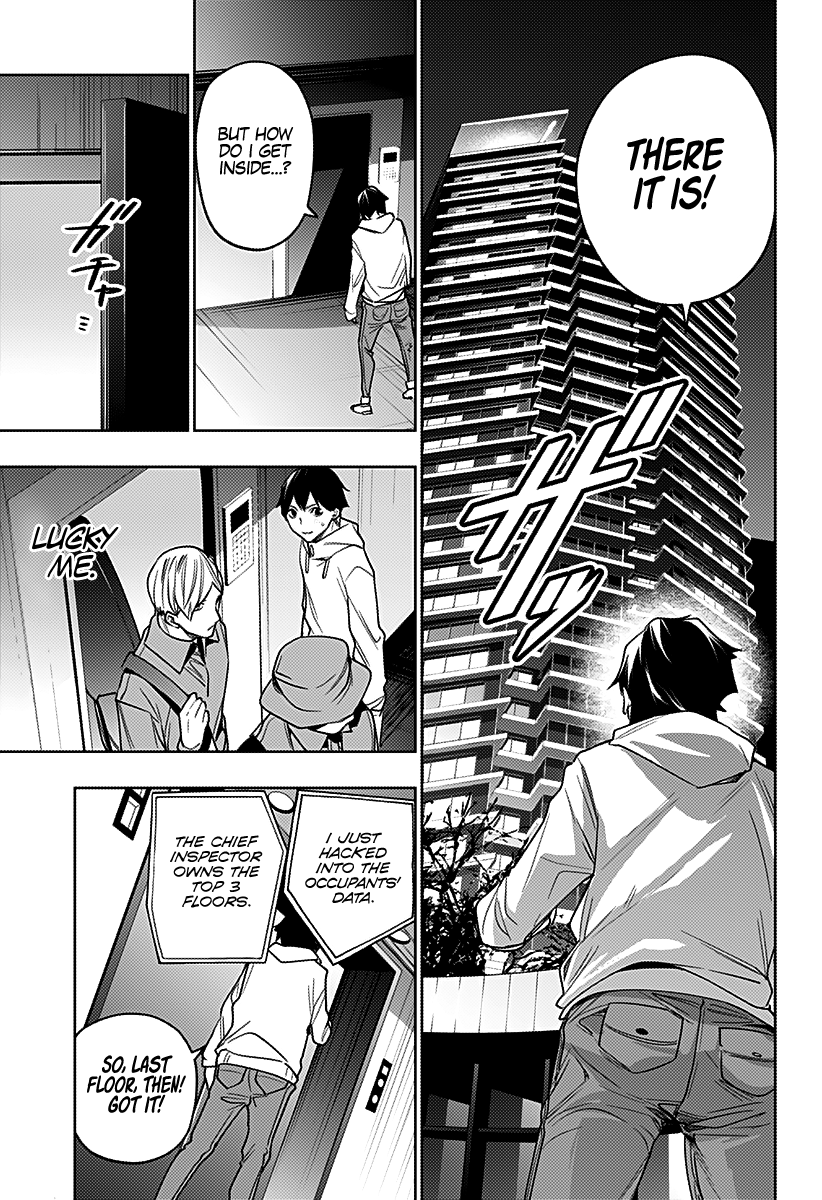 Page 18 of Chapter 25