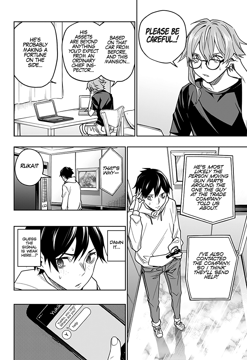 Page 19 of Chapter 25