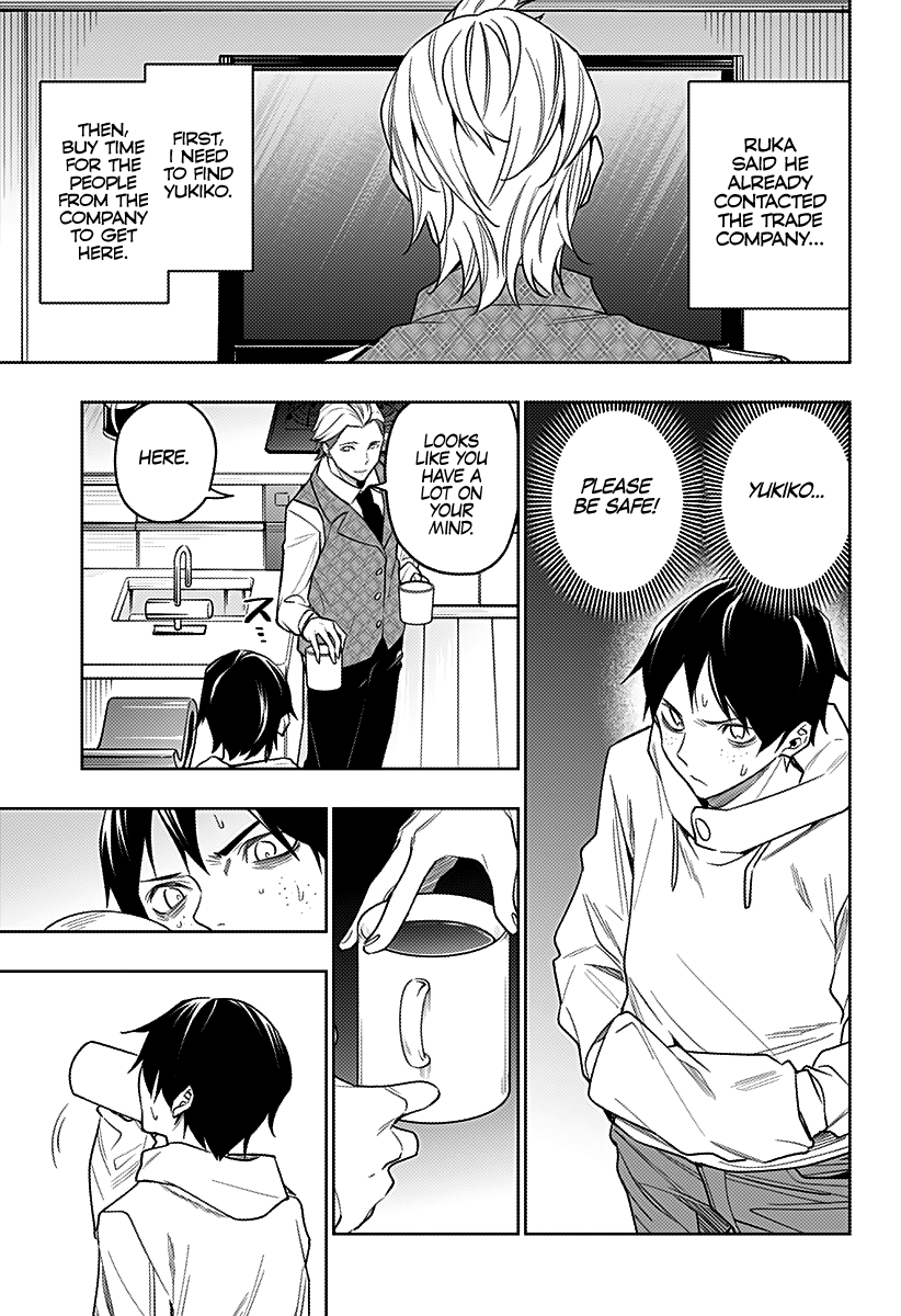 Page 4 of Chapter 26