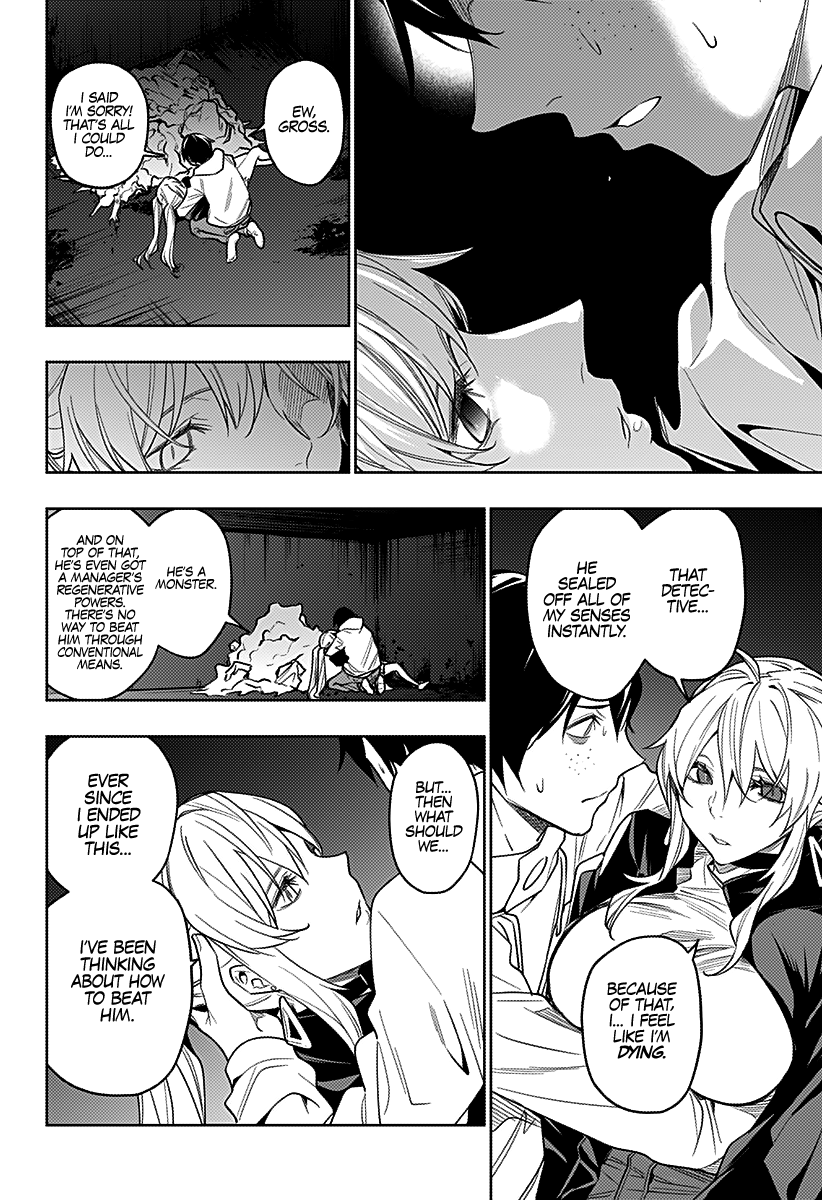 Page 3 of Chapter 27