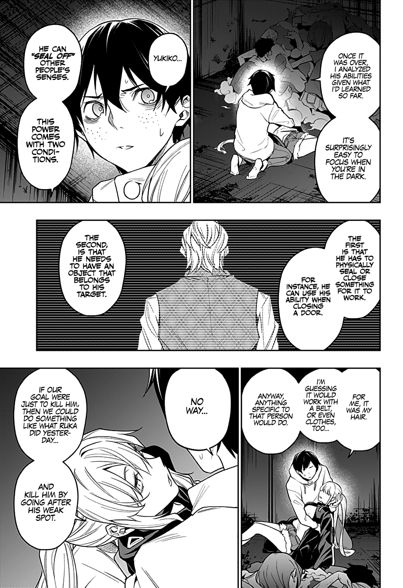 Page 4 of Chapter 27