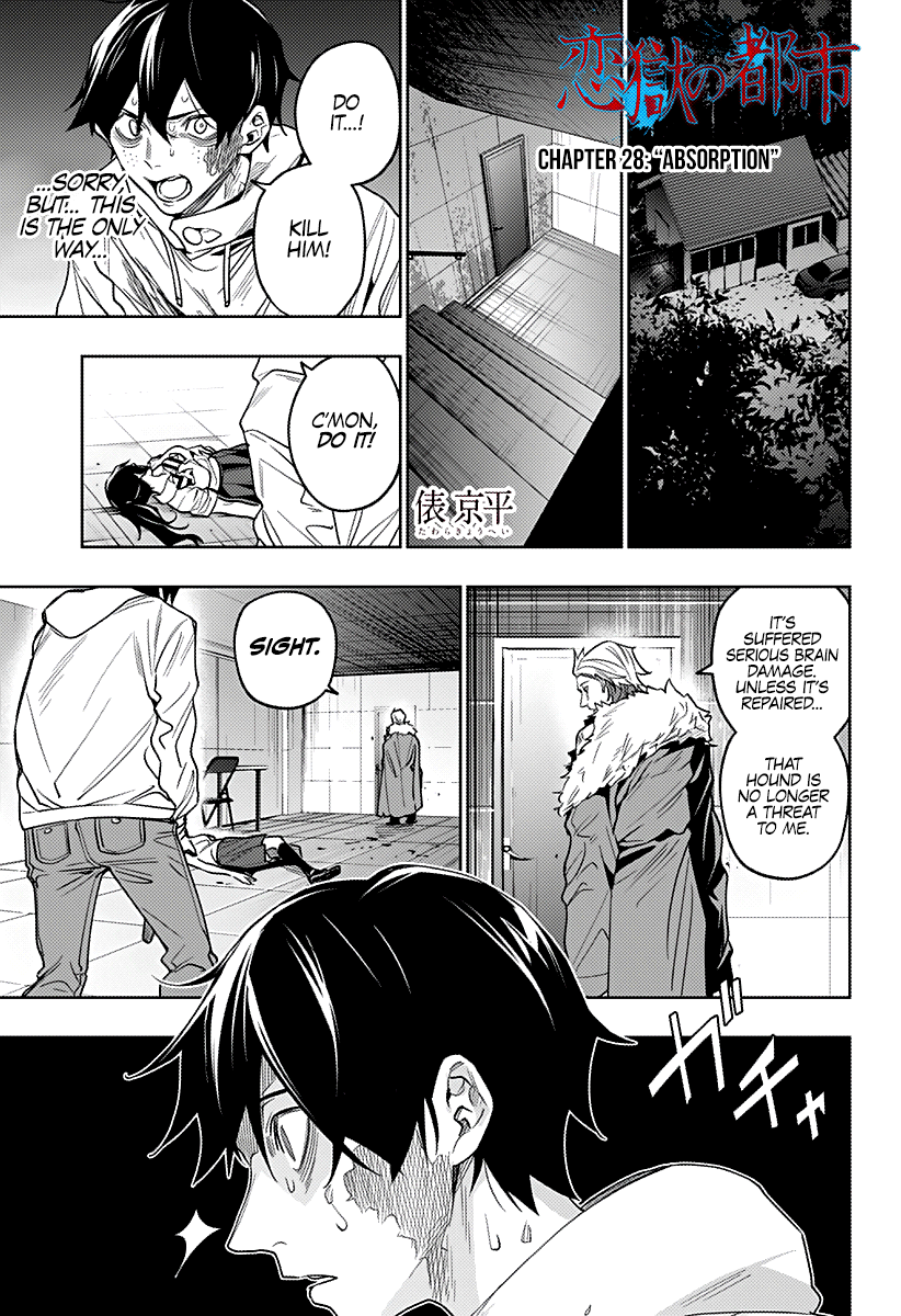 Page 2 of Chapter 28