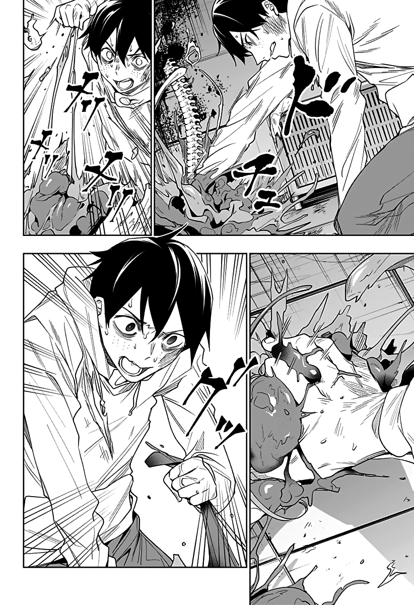 Page 14 of Chapter 28