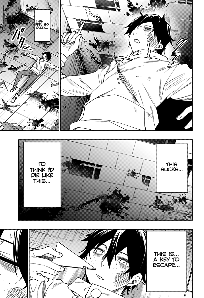 Page 17 of Chapter 28